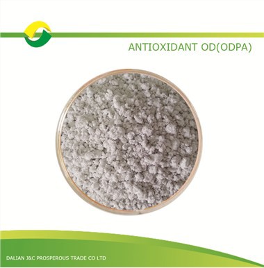 Octylated Diphenylamine 4175-37-5